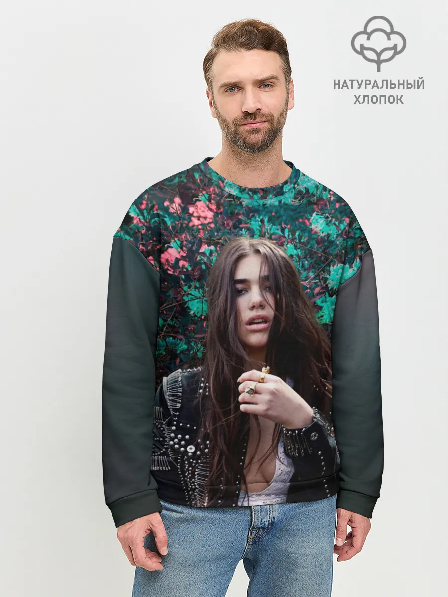 Мужской свитшот базовый / Dua Lipa