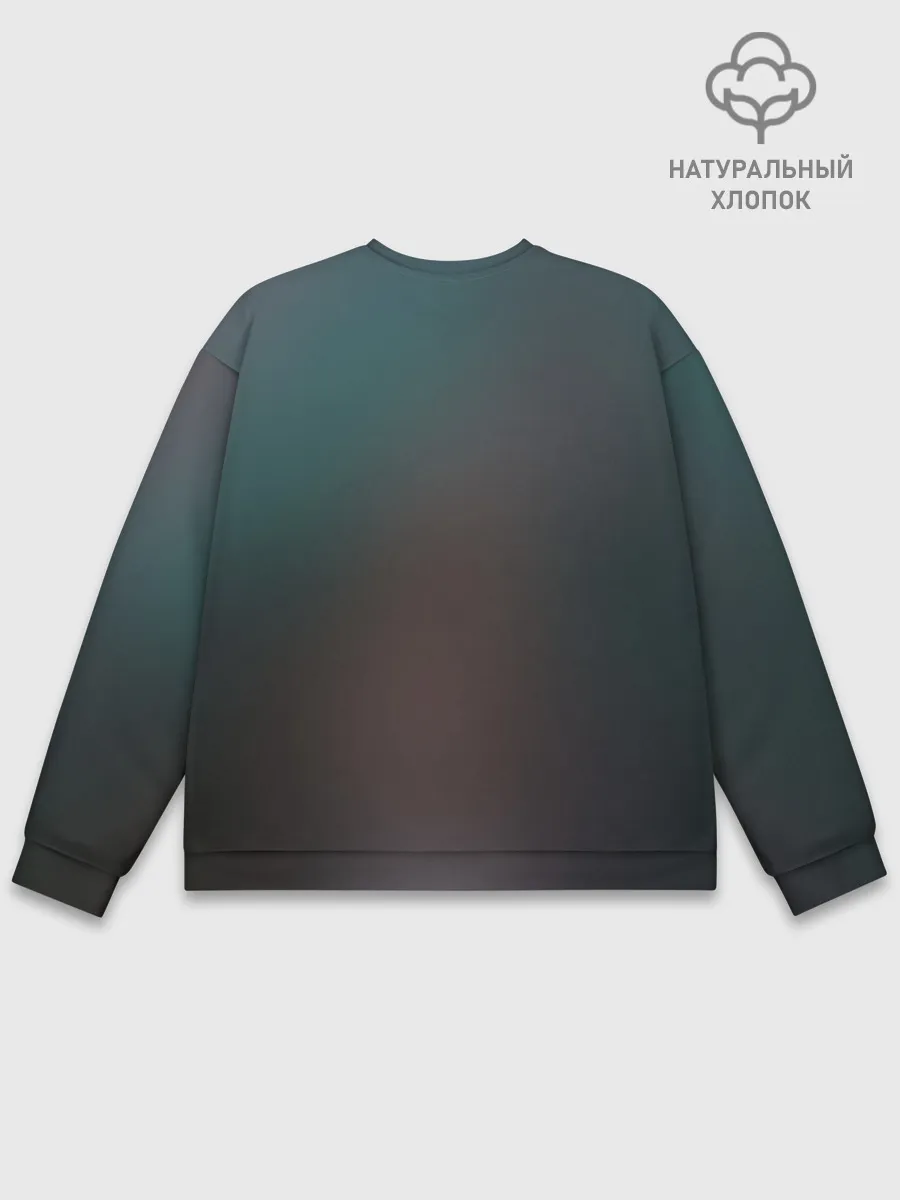 Мужской свитшот базовый / Dua Lipa