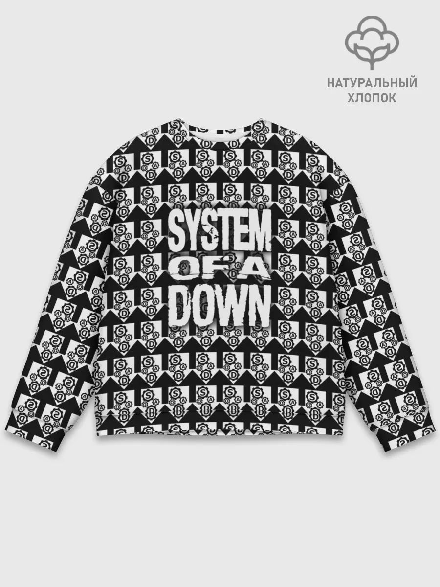 Мужской свитшот базовый / System of a Down