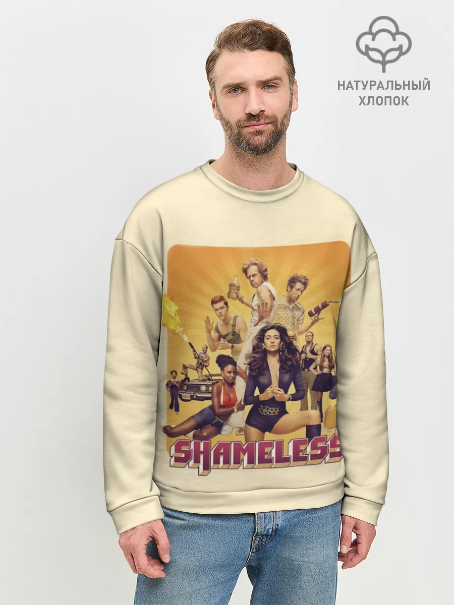 Мужской свитшот базовый / Бесстыжие