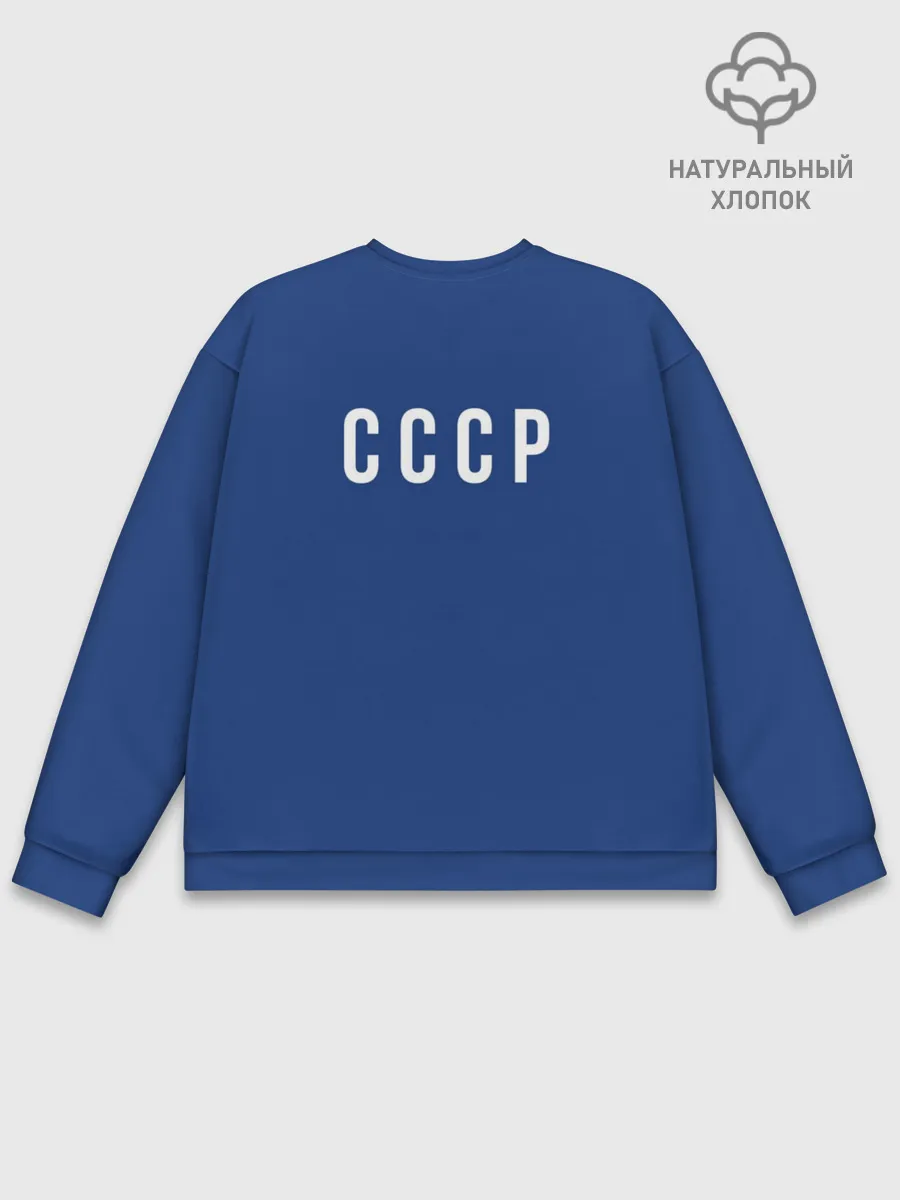 Мужской свитшот базовый / Олимпиада - 72