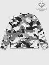 Мужской свитшот базовый / FC Juventus Camouflage