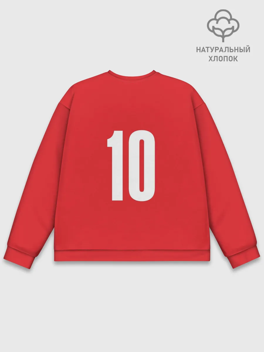 Мужской свитшот базовый / Движение вверх