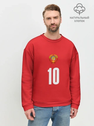 Мужской свитшот базовый / Движение вверх