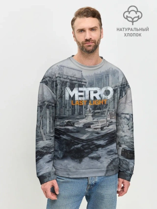 Мужской свитшот базовый / METRO Last Light