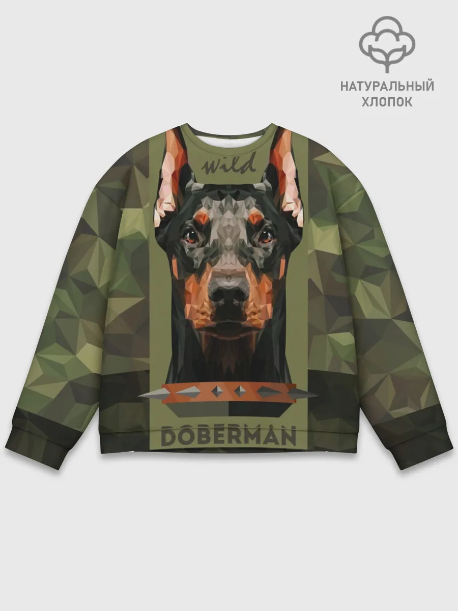 Мужской свитшот базовый / Дикий доберман