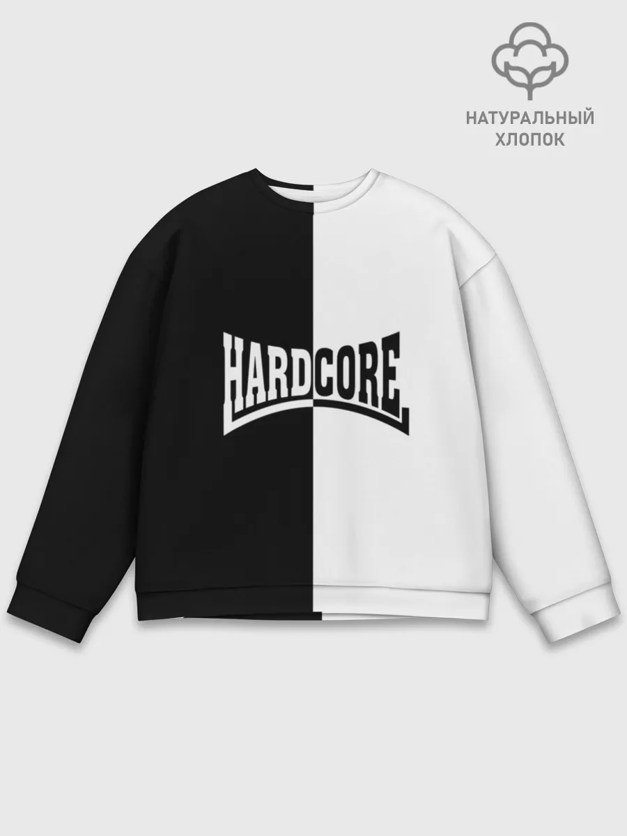 Мужской свитшот базовый / Hardcore