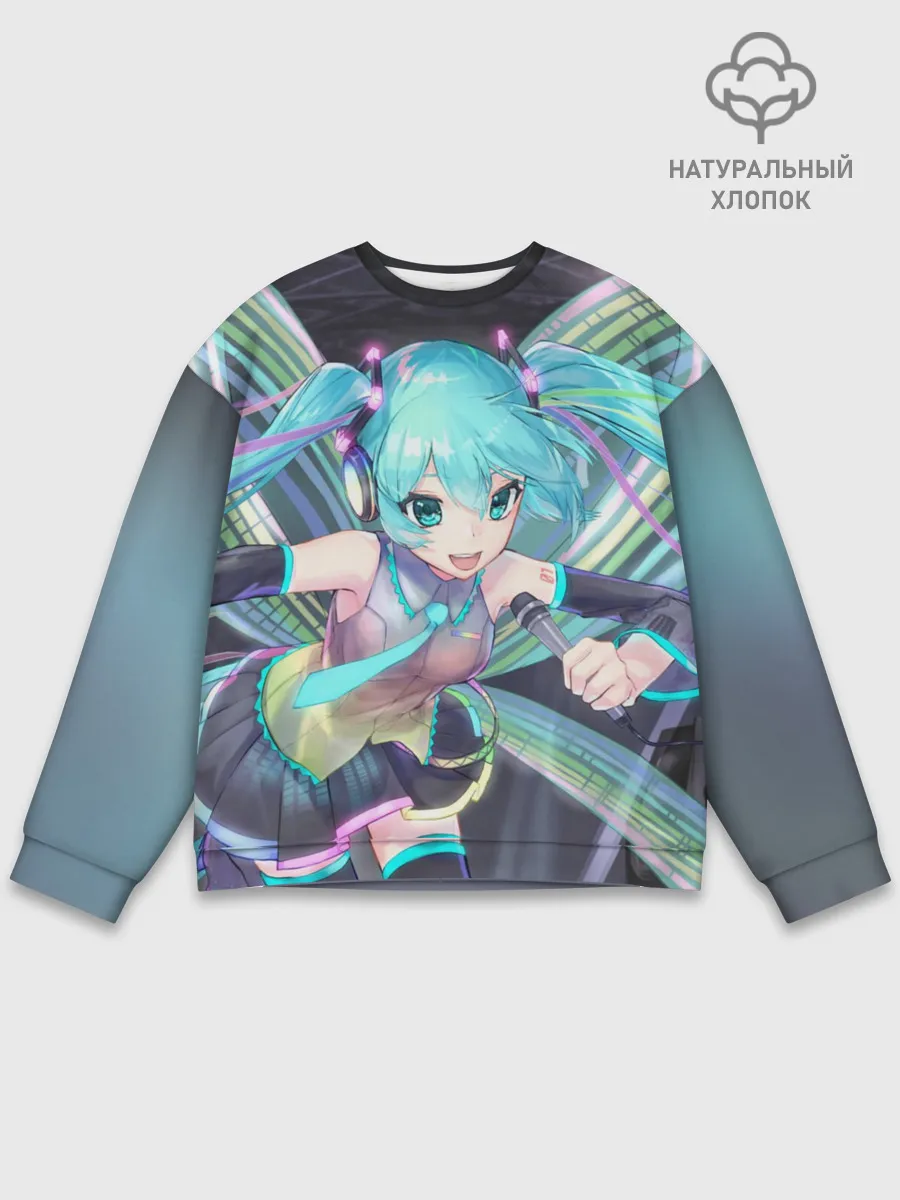 Мужской свитшот базовый / Song