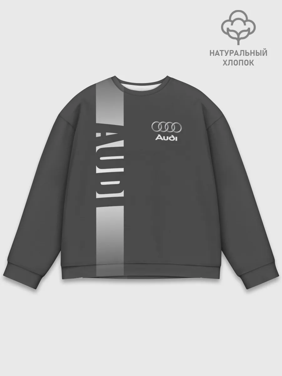 Мужской свитшот базовый / AUDI | АУДИ