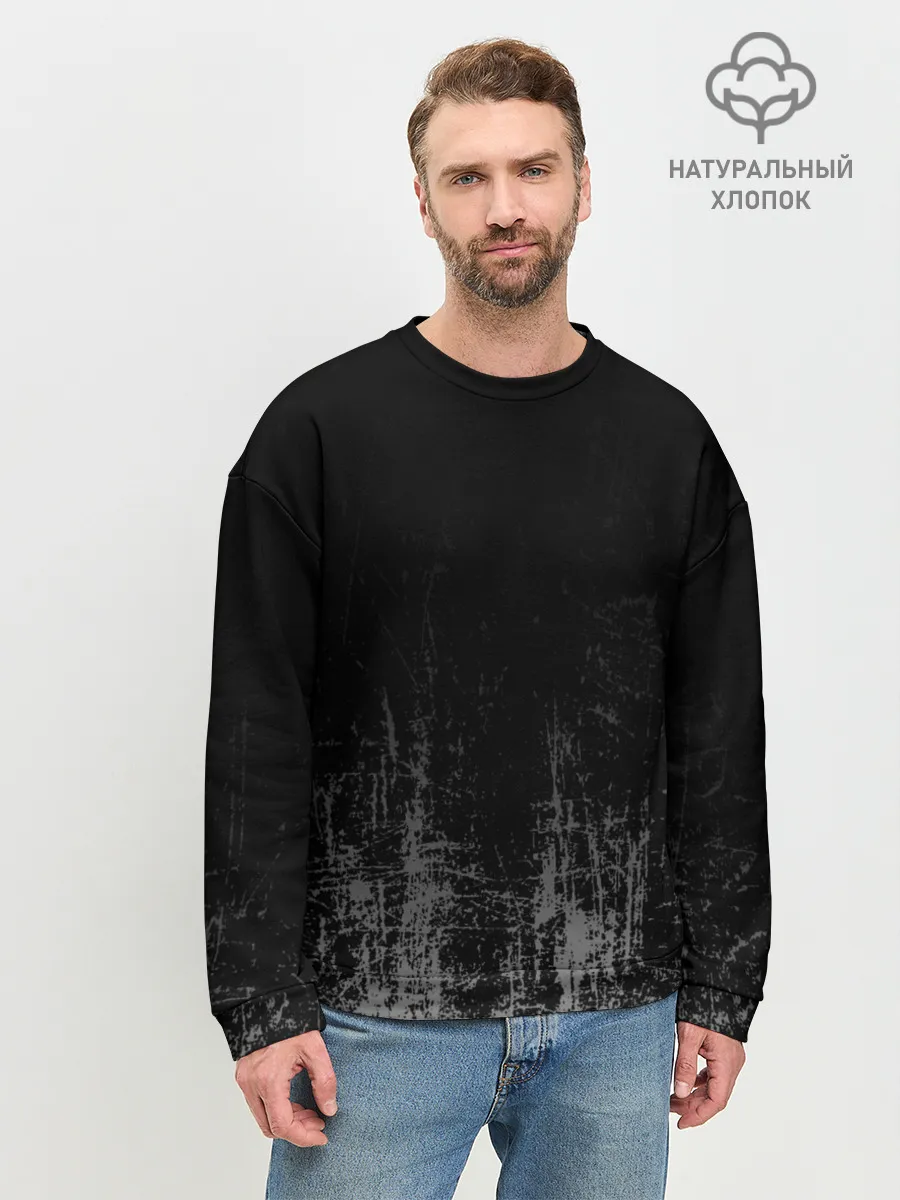 Мужской свитшот базовый / Black Grunge