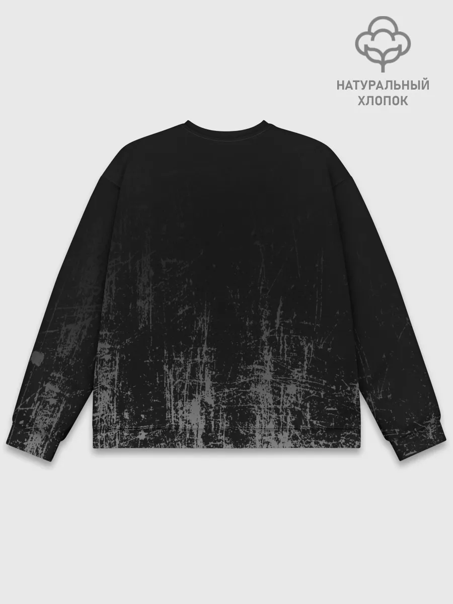 Мужской свитшот базовый / Black Grunge