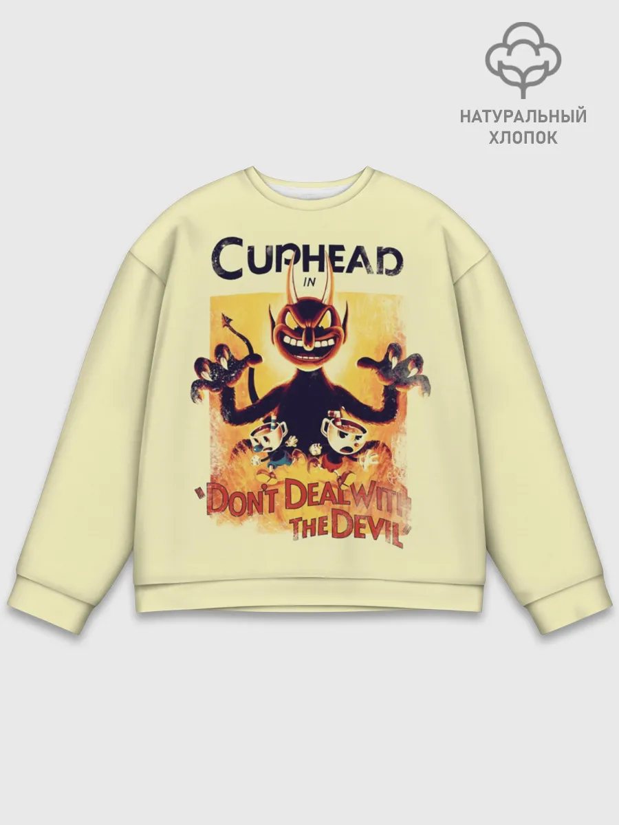 Мужской свитшот базовый / Cuphead