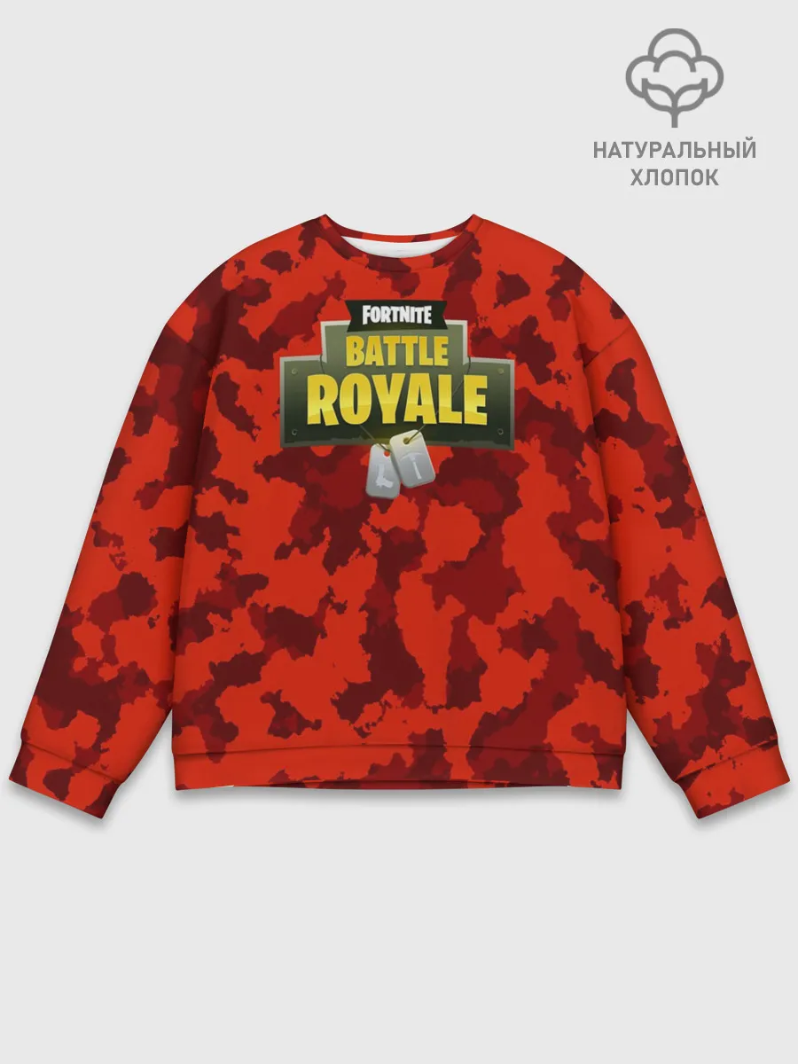 Мужской свитшот базовый / Fortnite Королевская Битва