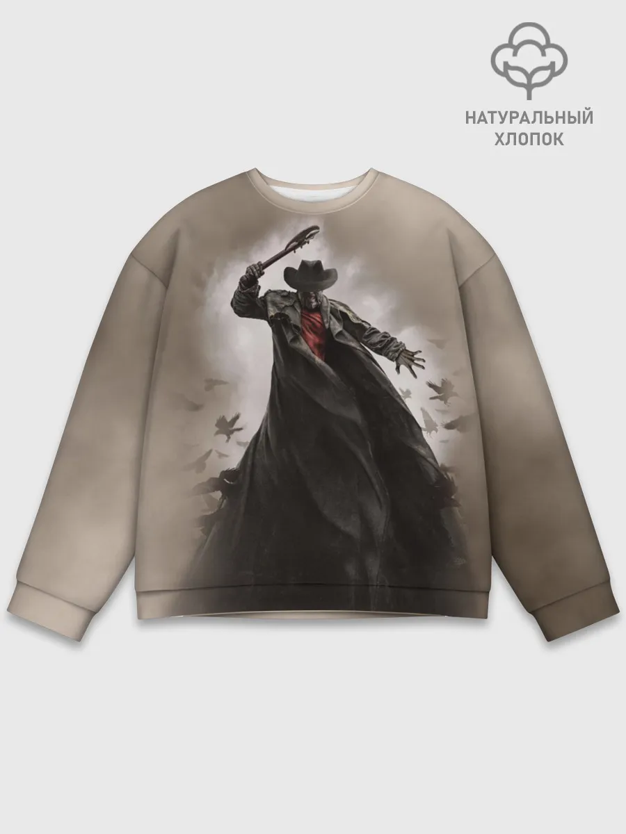 Мужской свитшот базовый / Джиперс Криперс