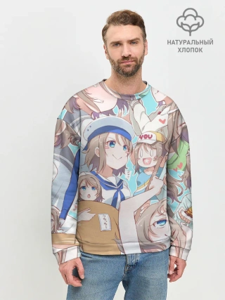 Мужской свитшот базовый / You