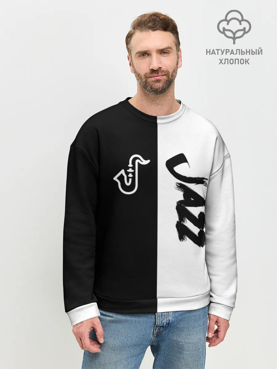 Мужской свитшот базовый / Jazz