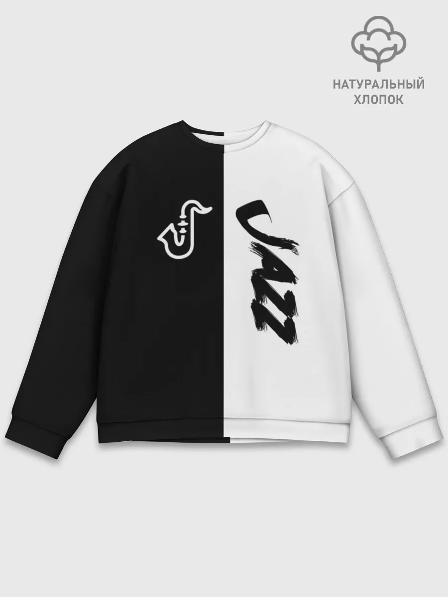 Мужской свитшот базовый / Jazz