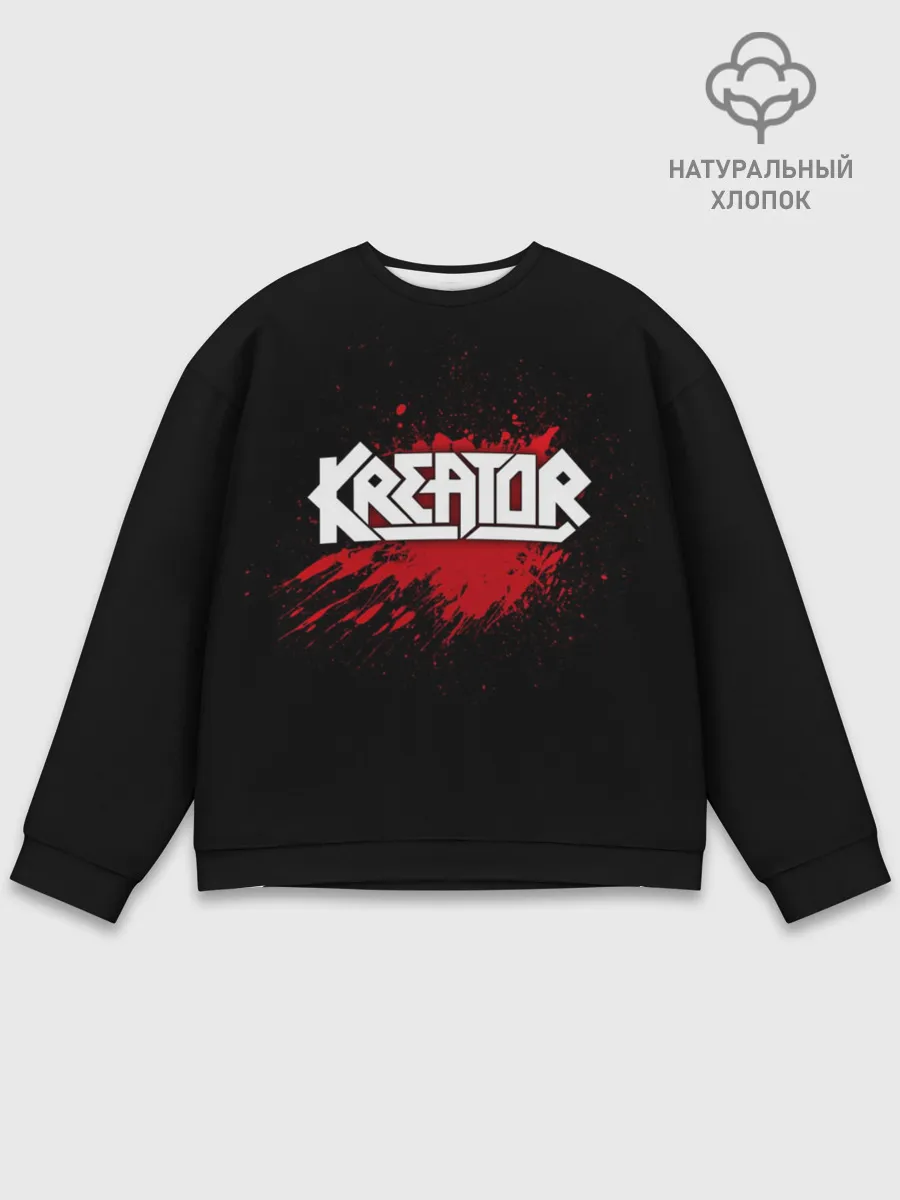 Мужской свитшот базовый / Kreator