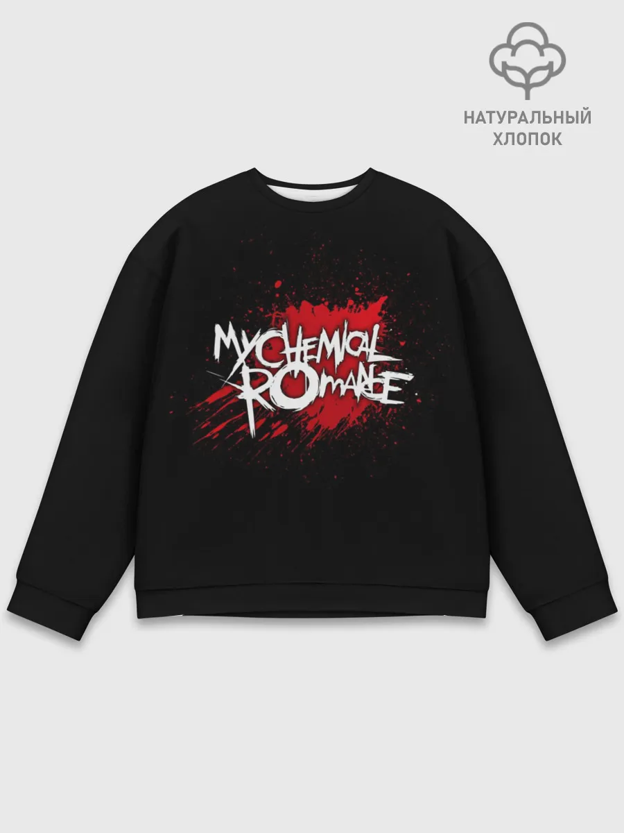 Мужской свитшот базовый / My Chemical Romance