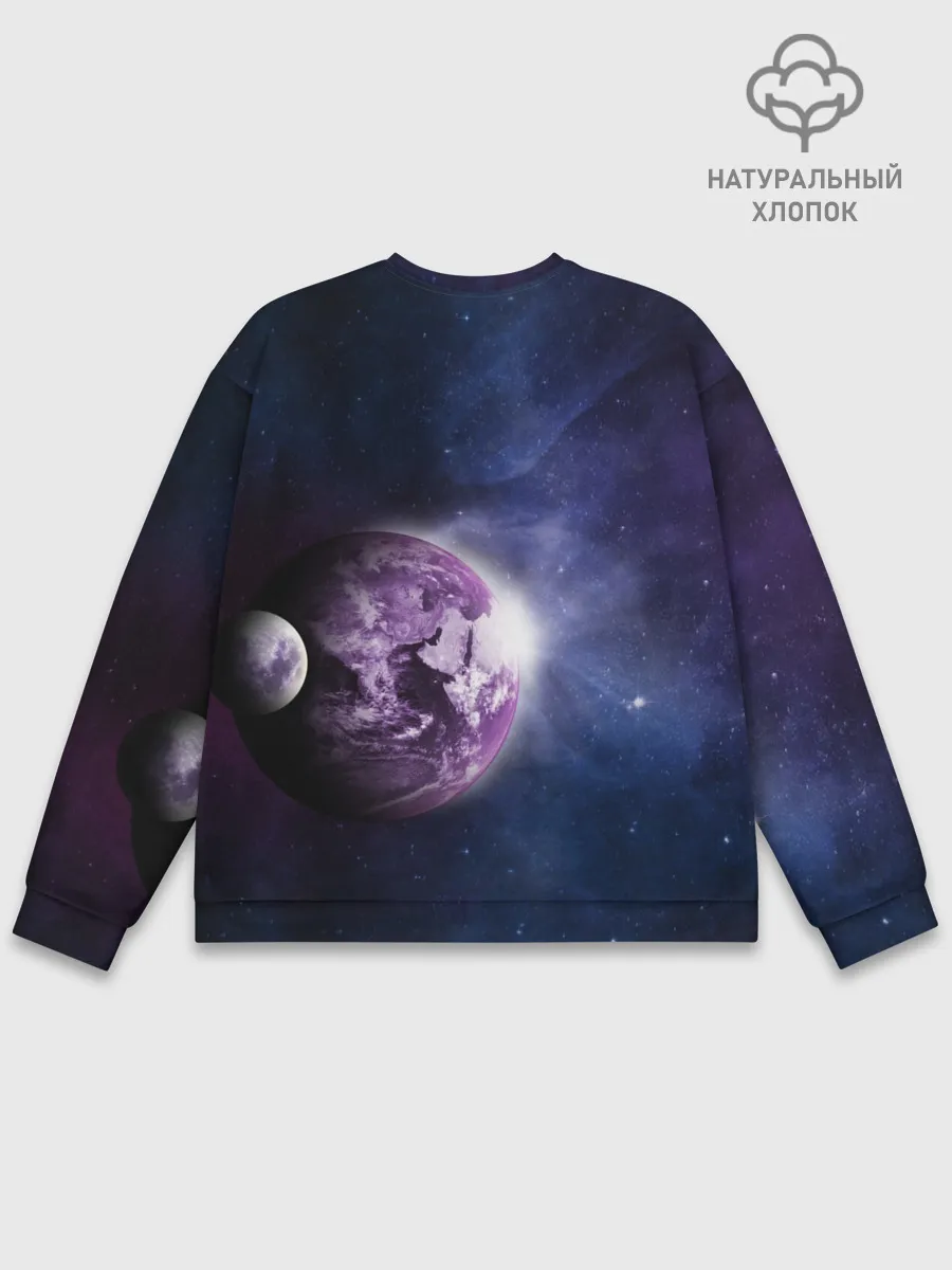 Мужской свитшот базовый / На земле с 1974