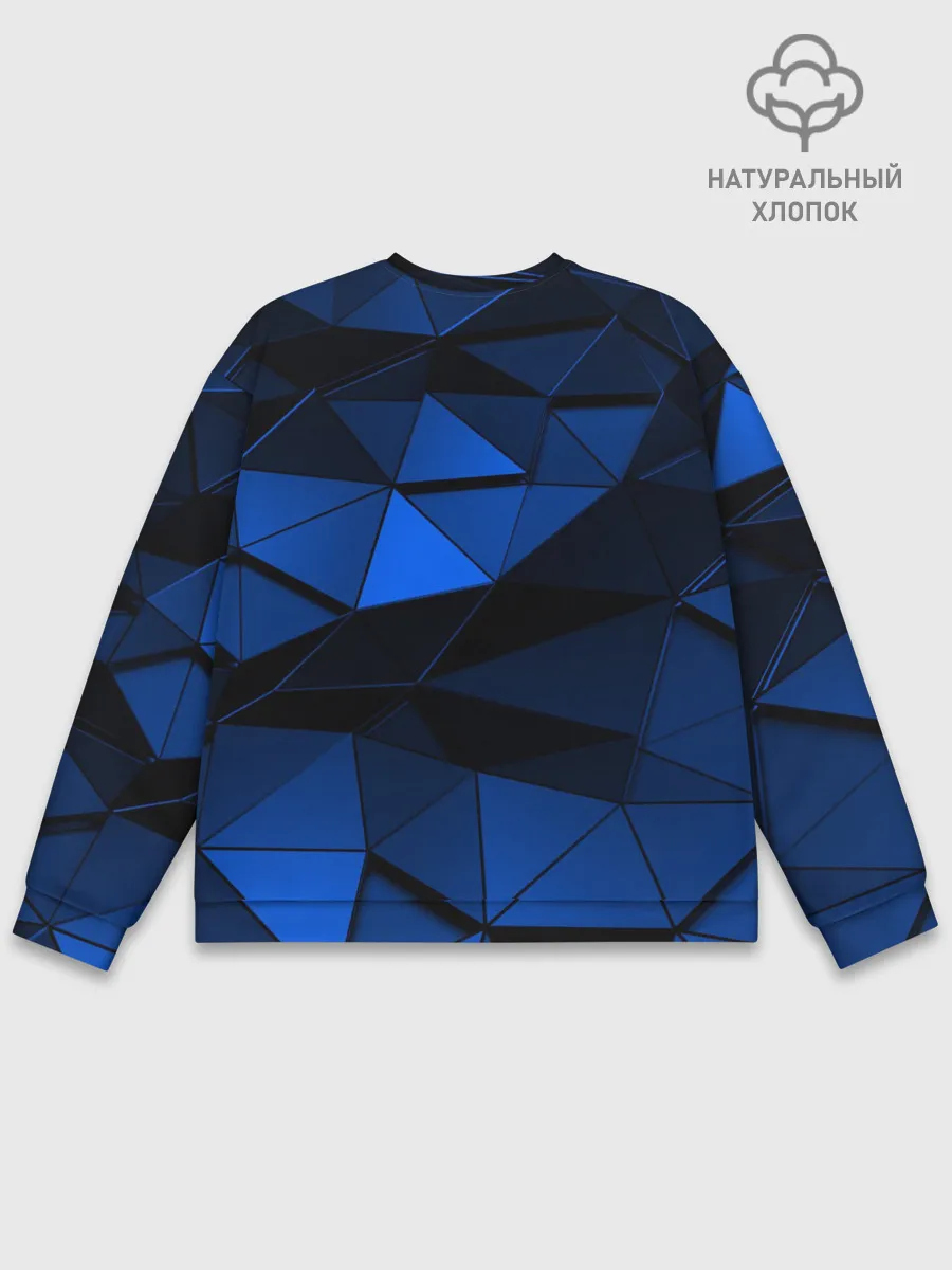 Мужской свитшот базовый / Blue abstraction collection