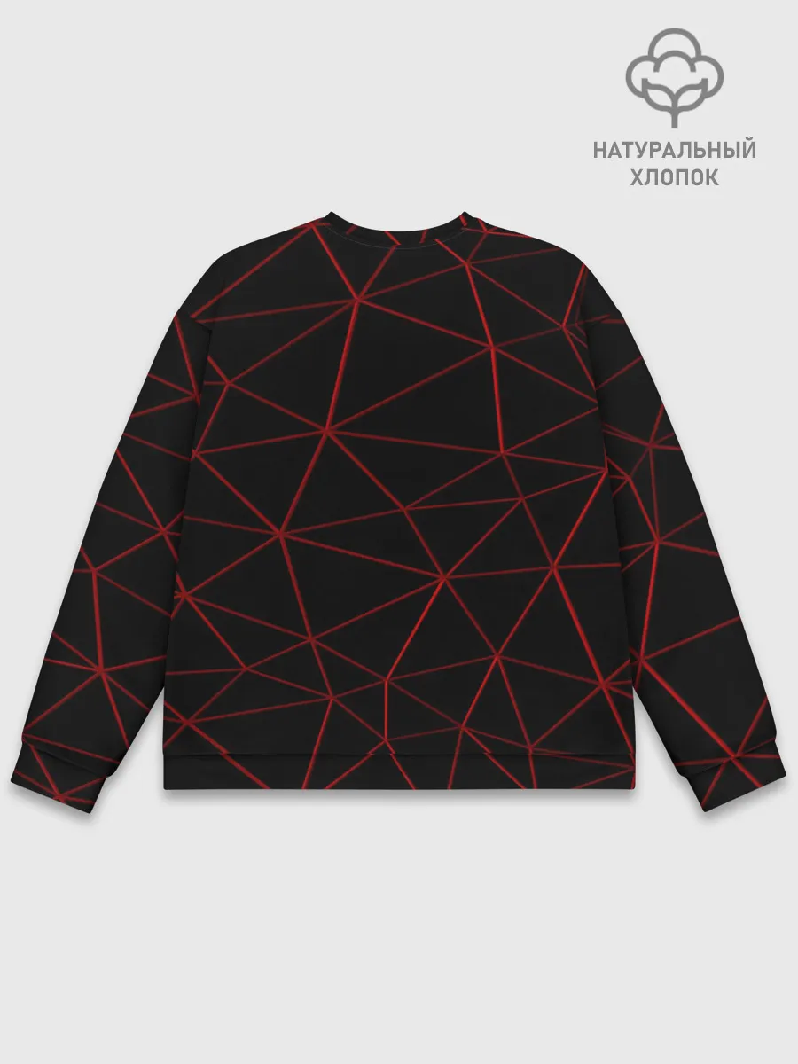 Мужской свитшот базовый / Сетка