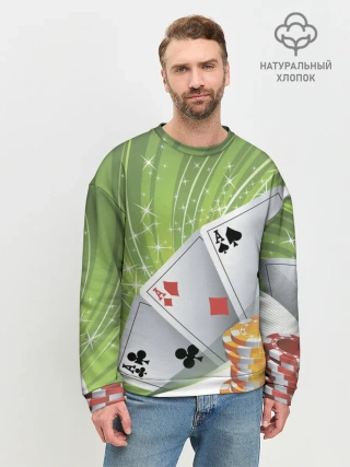 Мужской свитшот базовый / Покер Старс
