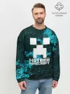 Мужской свитшот базовый / Матвей в стиле Minecraft