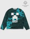 Мужской свитшот базовый / Иван в стиле Minecraft