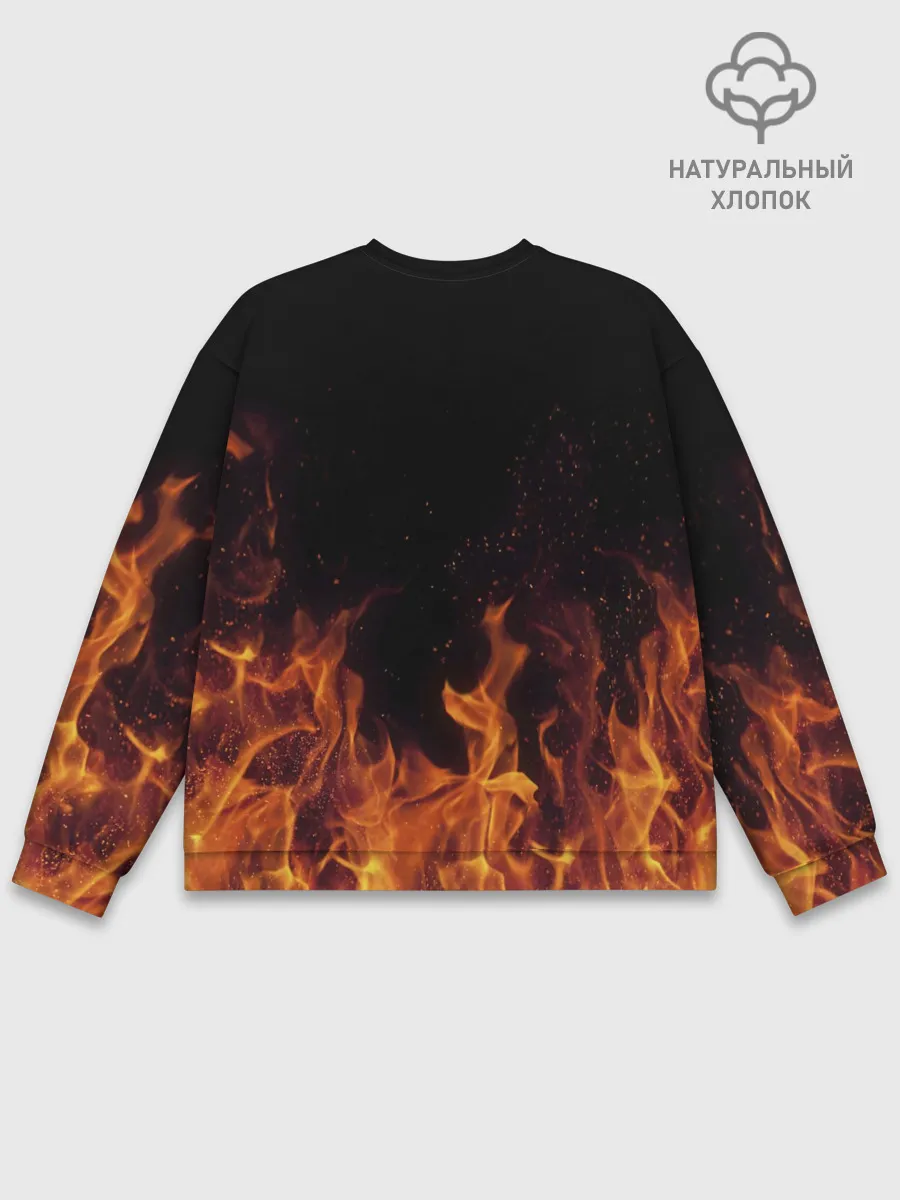 Мужской свитшот базовый / Илья огонь мужик