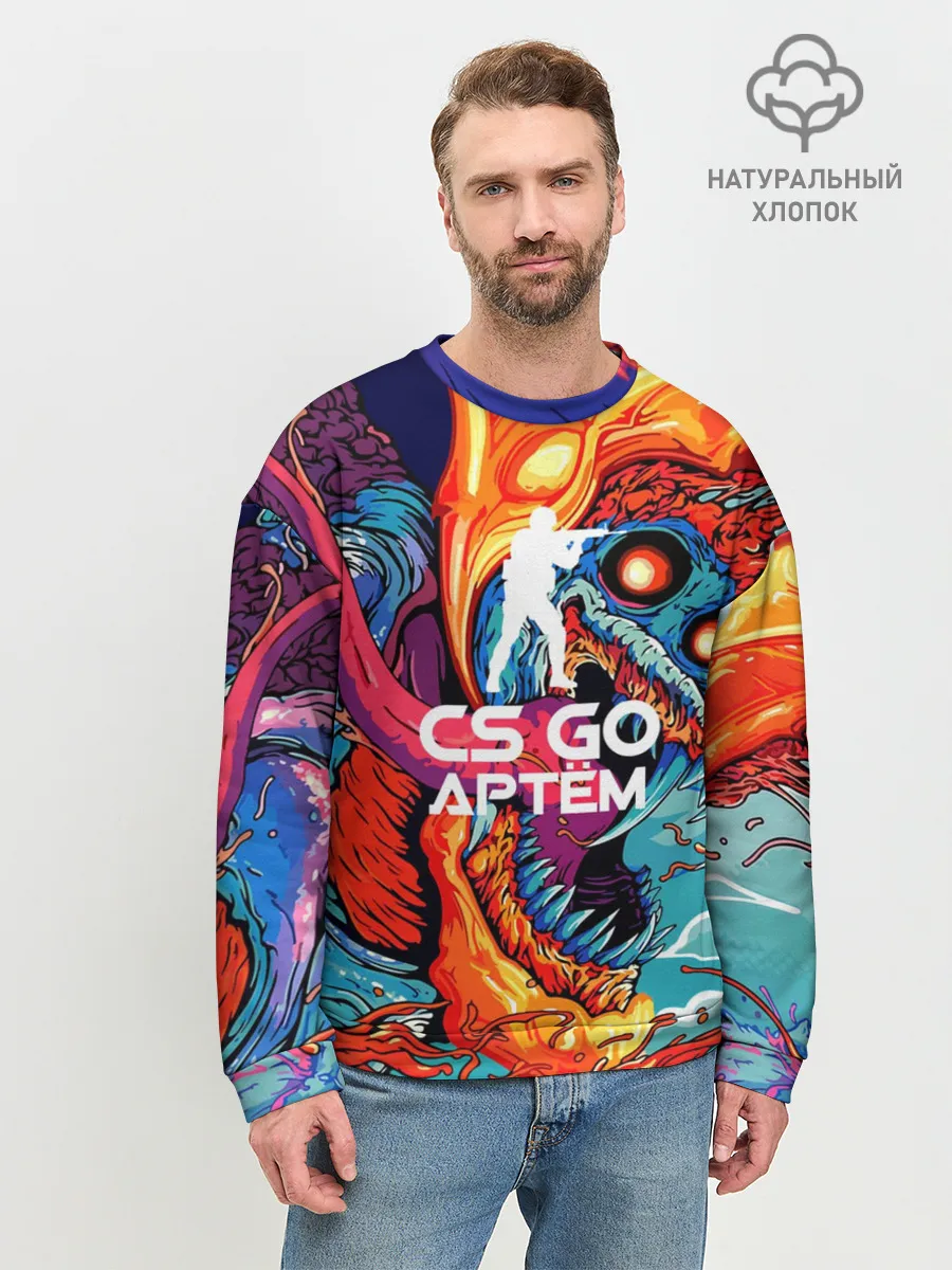 Мужской свитшот базовый / Артём в стиле CS GO