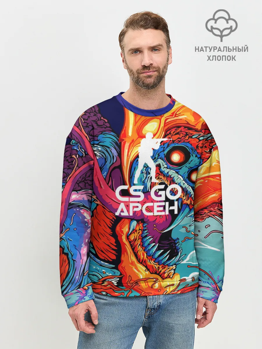 Мужской свитшот базовый / Арсен в стиле CS GO