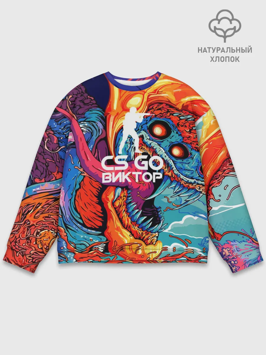 Мужской свитшот базовый / Виктор в стиле CS GO