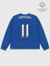 Мужской свитшот базовый / Форма Дидье Дрогба