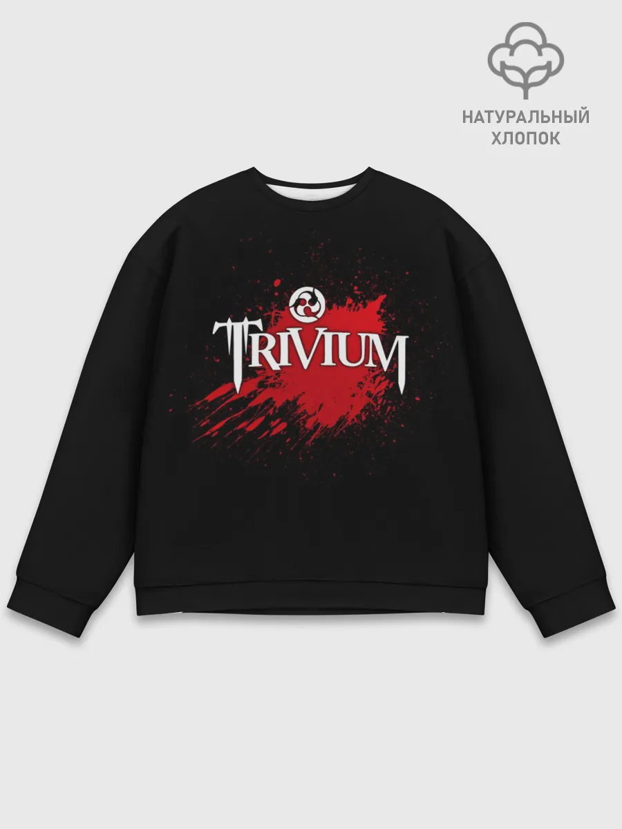 Мужской свитшот базовый / Trivium