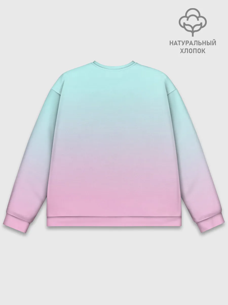 Мужской свитшот базовый / Funny PUG