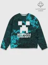 Мужской свитшот базовый / Кирилл в стиле Minecraft