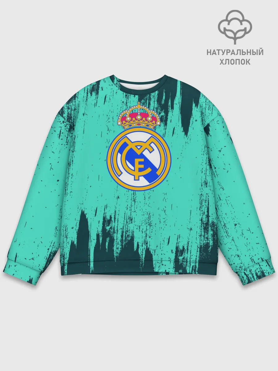 Мужской свитшот базовый / Реал Мадрид