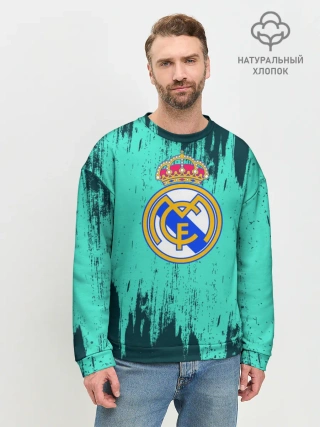 Мужской свитшот базовый / Реал Мадрид