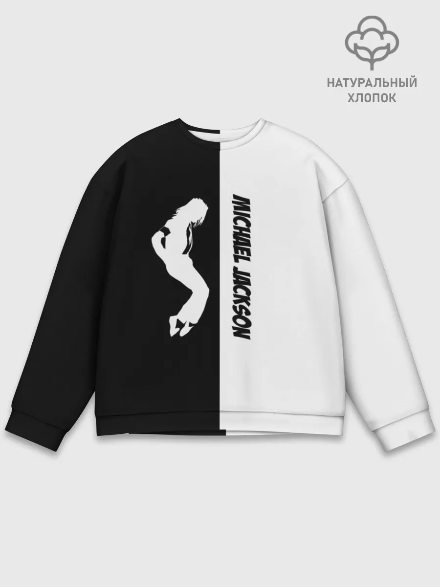 Мужской свитшот базовый / Michael Jackson