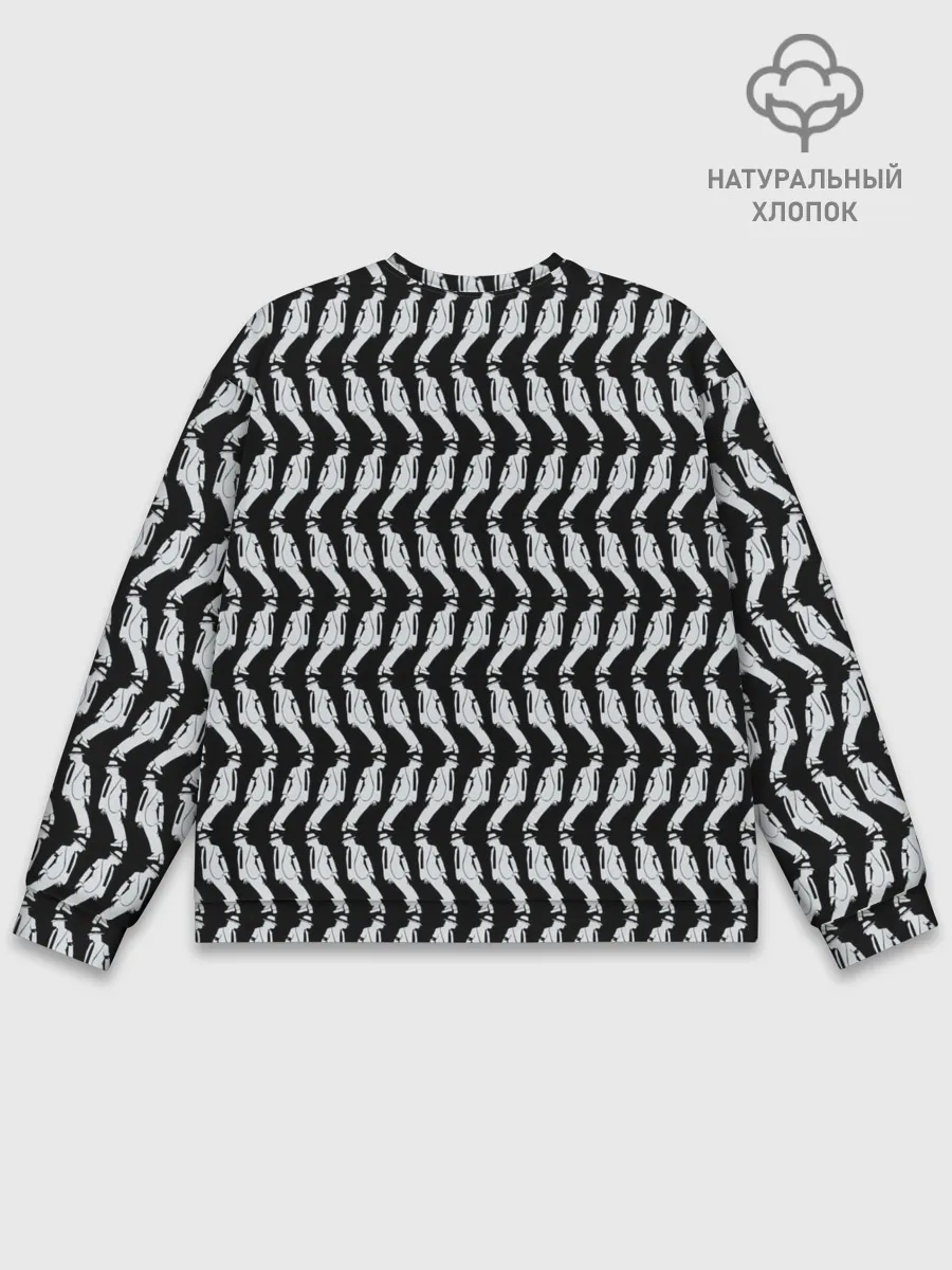 Мужской свитшот базовый / Michael Jackson