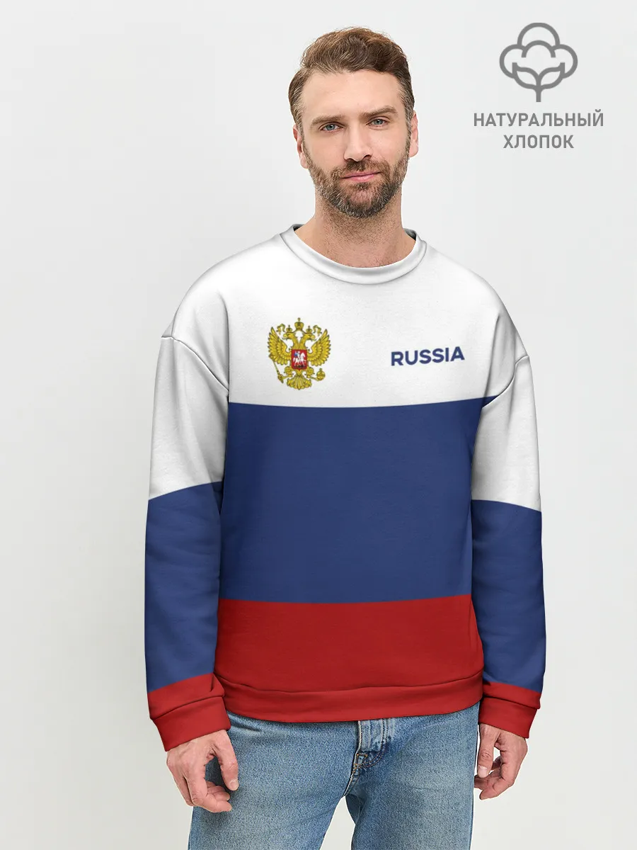 Мужской свитшот базовый / Россия Триколор