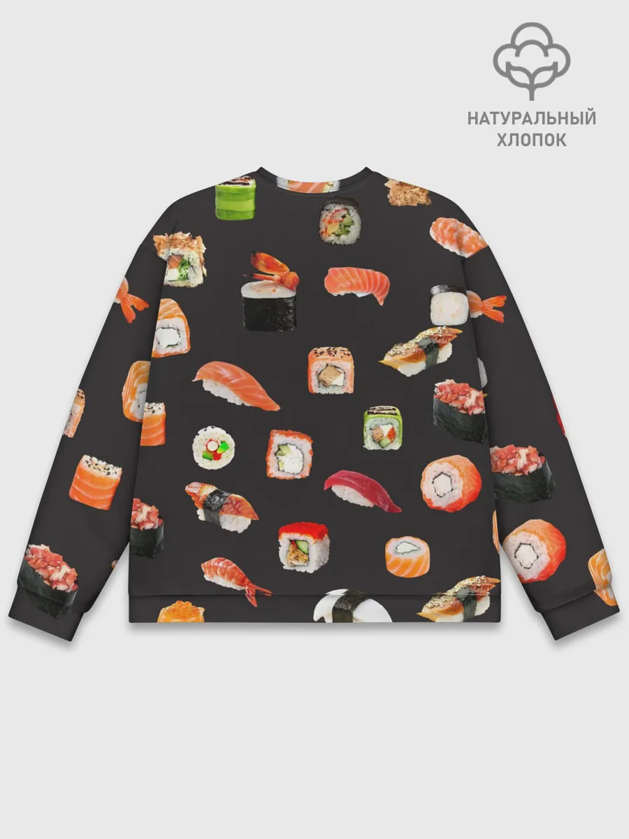 Мужской свитшот базовый / Суши