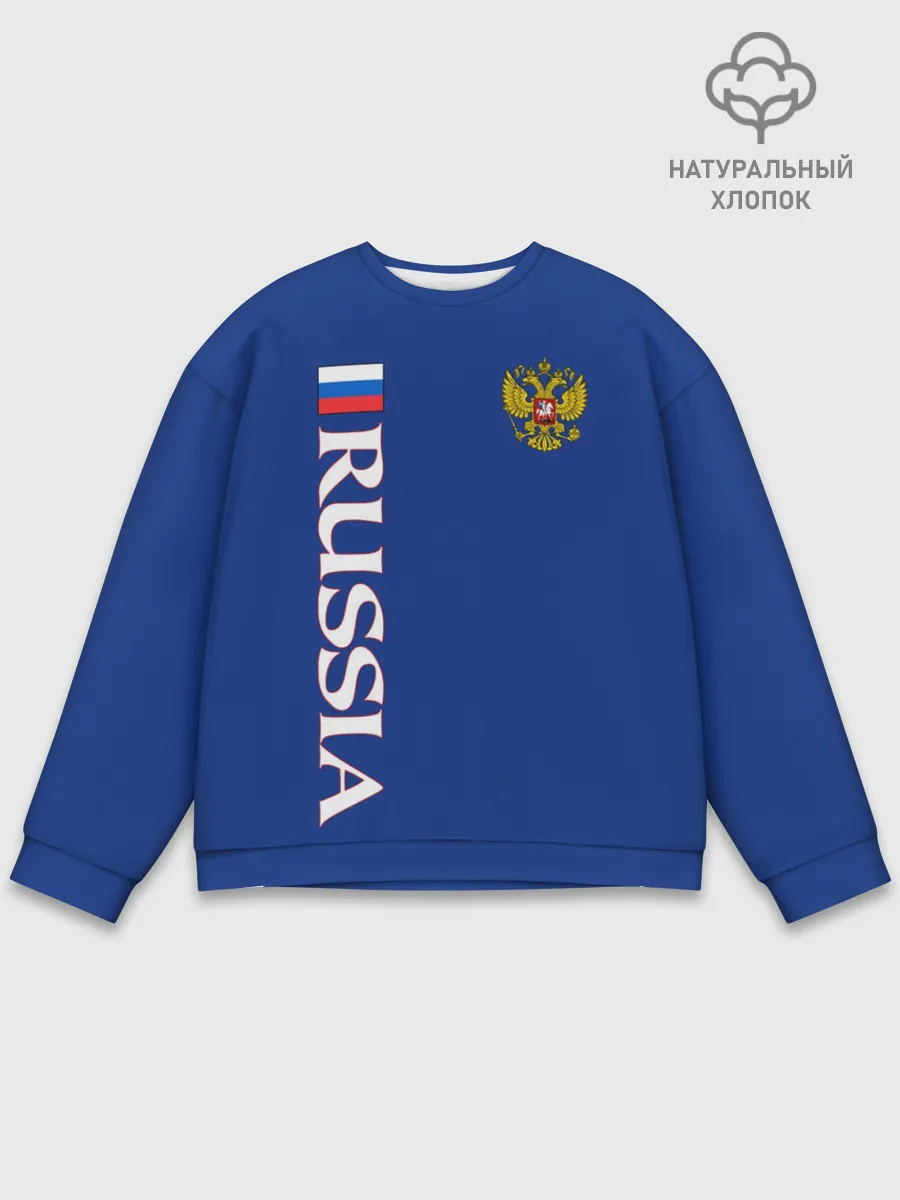 Мужской свитшот базовый / Россия