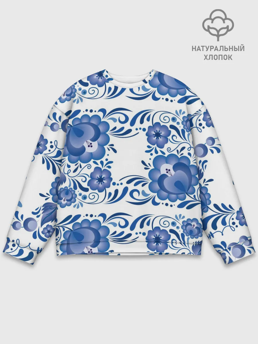 Мужской свитшот базовый / Гжель