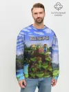 Мужской свитшот базовый / Валера - Minecraft.