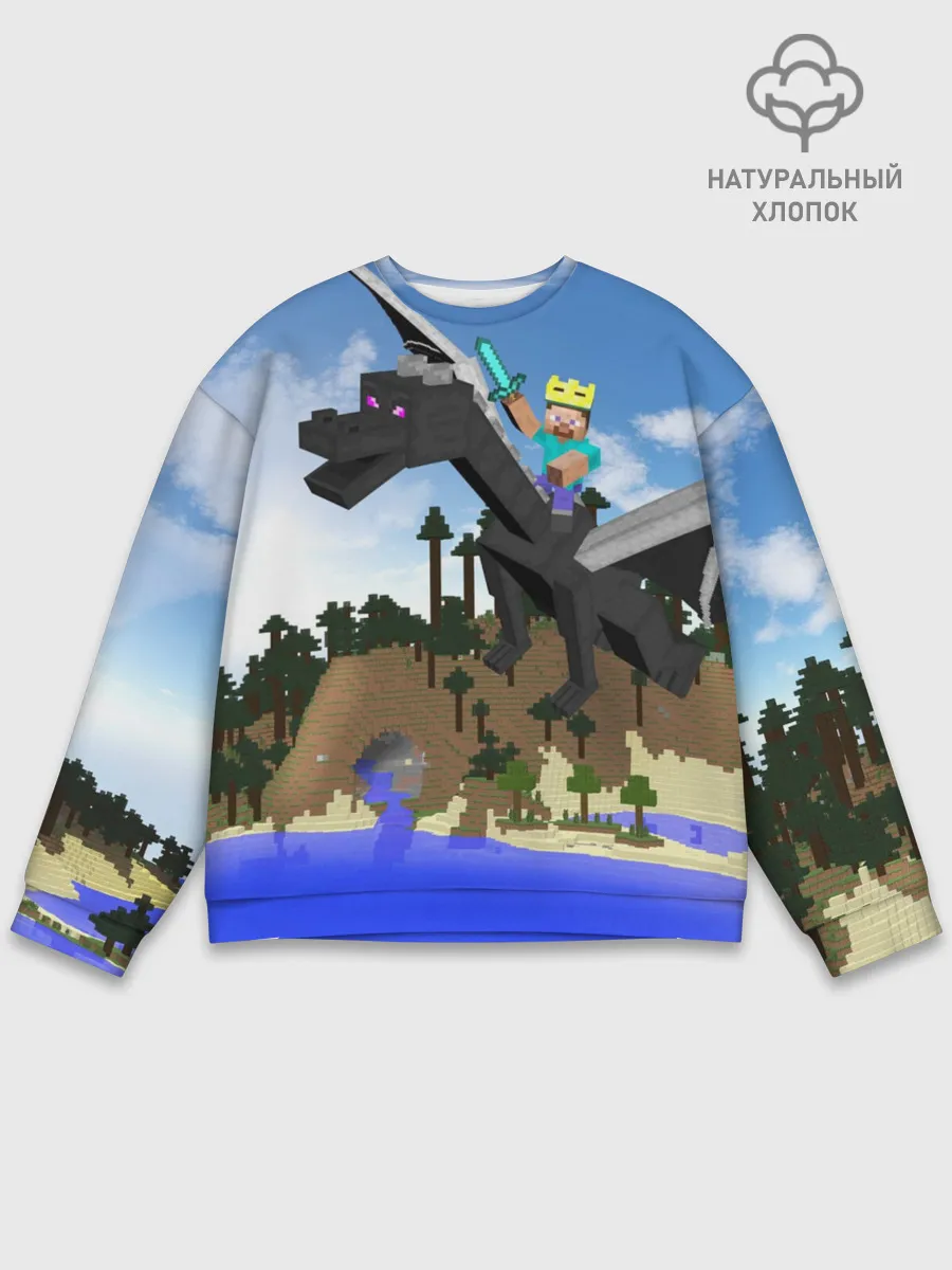 Мужской свитшот базовый / Стив на Эндер Драконе