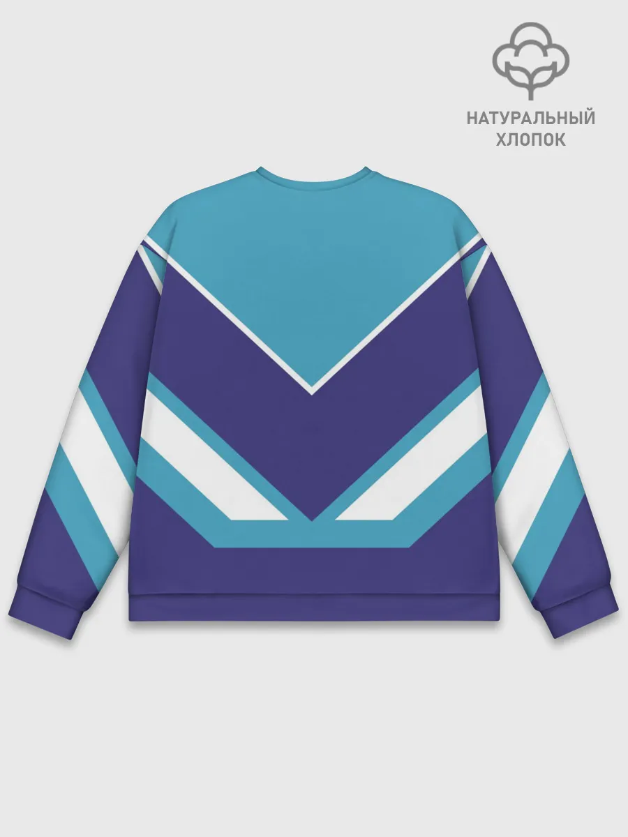 Мужской свитшот базовый / Жека - банка сгущенки