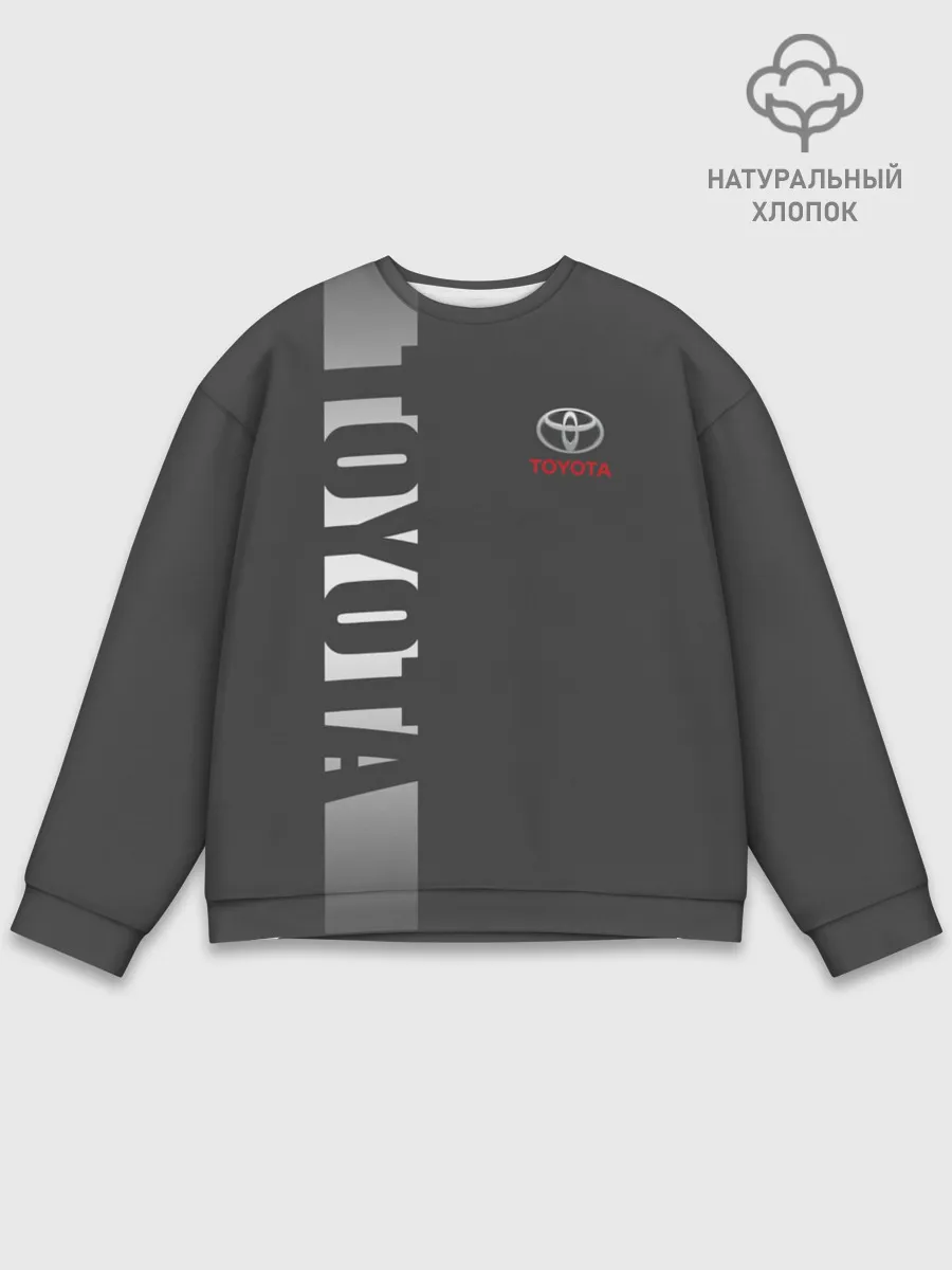 Мужской свитшот базовый / TOYOTA | ТОЙОТА