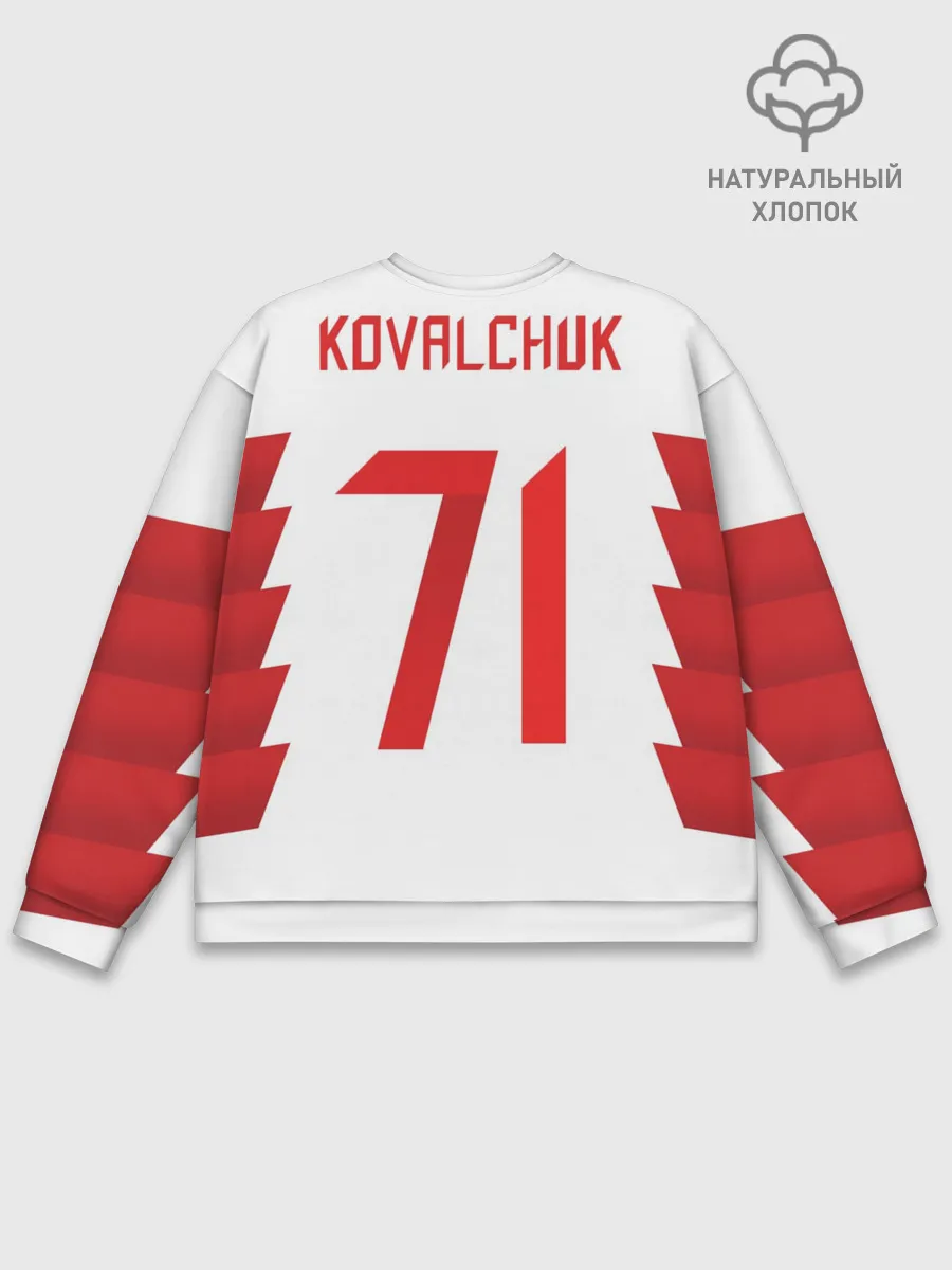 Мужской свитшот базовый / Kovalchuk Olympic 2018 #2
